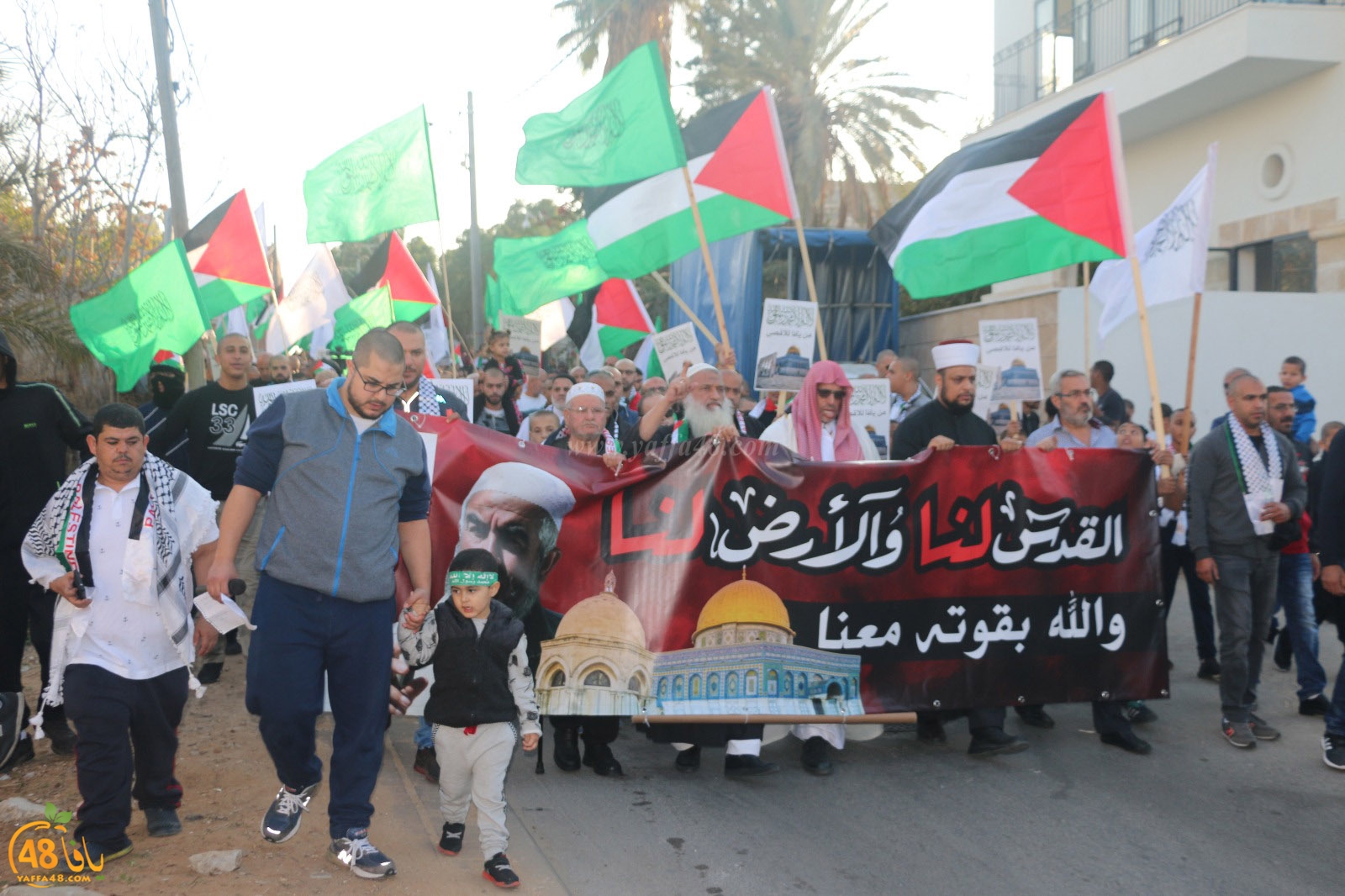 yaffa modahara jeq (35).jpg